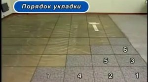 Как укладывать кварц виниловую плитку