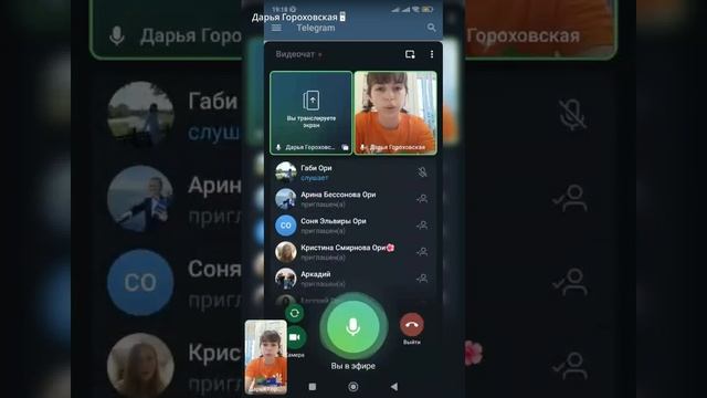 СКАЗКА ИЗ РЕАЛЬНОЙ ЖИЗНИ или знакомство с Oriflame смотреть онлайн