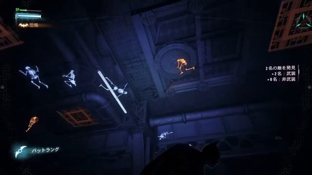 Arkham Knight Side Mission: The Line of Duty Firefighter Wyatt Predator variation3 Nodamage смотреть онлайн