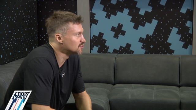 22 сентября CпортКадр смотреть онлайн