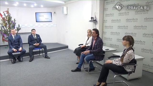 Работа Yesть. Цифровизация рабочих мест в России и Ульяновске – плюс и минусы смотреть онлайн