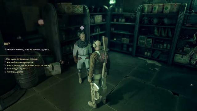 INSOMNIA: The Ark прохождение на русском #8 РЕЗЕРВАЦИЯ D-106 смотреть онлайн