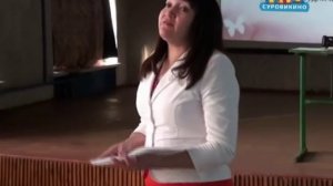 Пропаганда семейных ценностей