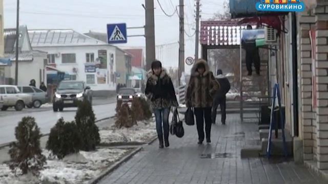 Минимальный размер оплаты труда смотреть онлайн