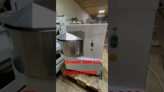 Тістомісильна машина GAM S20 TR 2 VEL смотреть онлайн