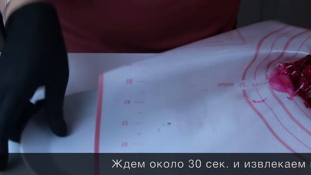 Коралл из изомальта. Декор для торта! смотреть онлайн