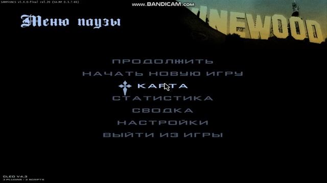 Закупка букетов на 8-ое марта. смотреть онлайн