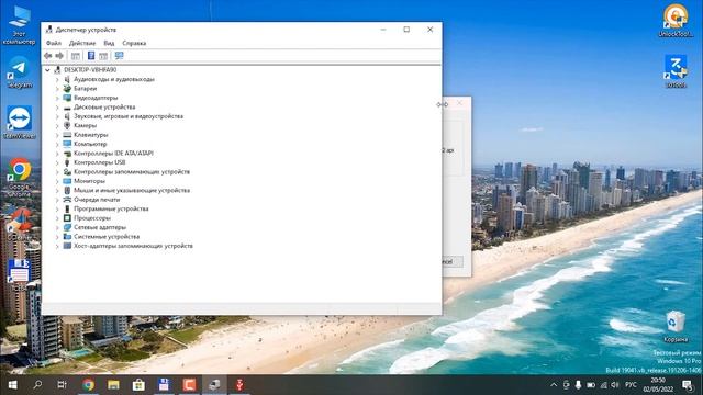 Неофициальная разблокировка загрузчика и отвязка от Mi аккаунта. Все Xiaomi с процессорами MTK смотреть онлайн