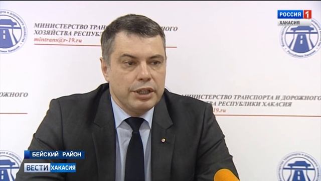 Движение на трассе Абакан - Саяногорск полностью восстановлено. 18.01.2018 смотреть онлайн