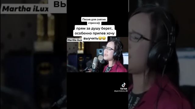 Замечательная песня для снятия стресса!!! смотреть онлайн