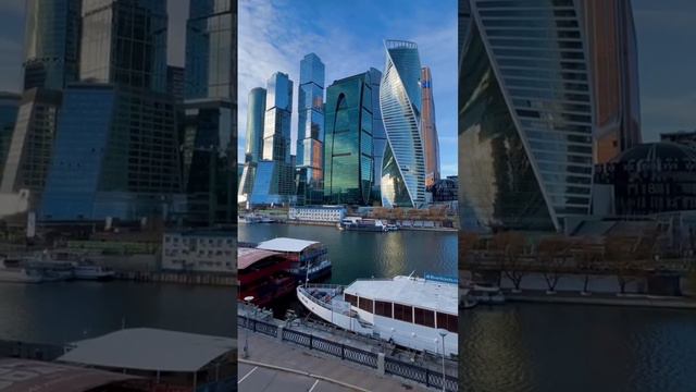 Москва-Сити смотреть онлайн