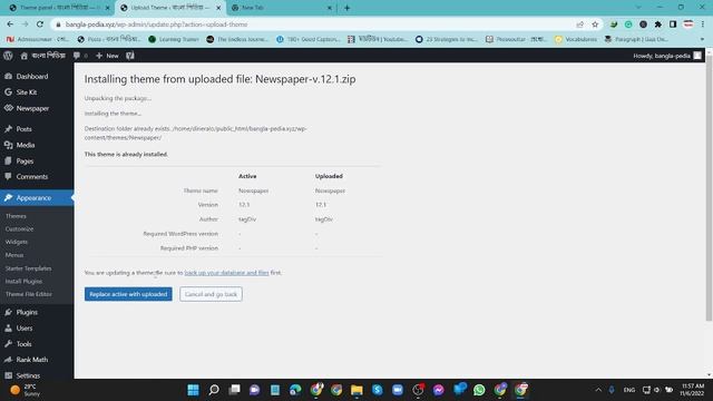 Newspaper 12 Theme Free Download With Activation Key | Newspaper 12.1 Theme Free Download смотреть онлайн