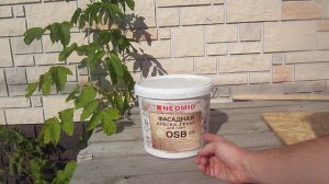 Краска - грунт для плит OSB (ОСБ) - американской фанеры