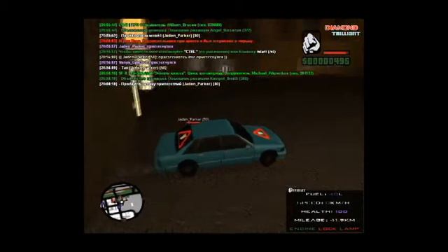 SAMP Diamond RP | Trilliant ► СДАЛИ НА ПРАВА ► #1 смотреть онлайн