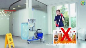 Требования по охране труда для уборщика служебных помещений