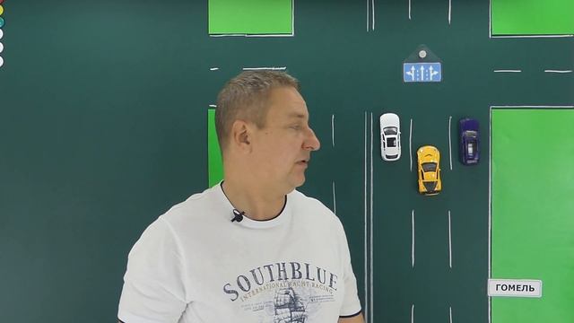 ПДД. Выбор полосы для движения. Часть 3. смотреть онлайн