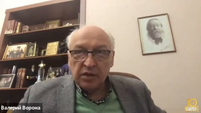 «Media+Music». Валерий Ворона смотреть онлайн