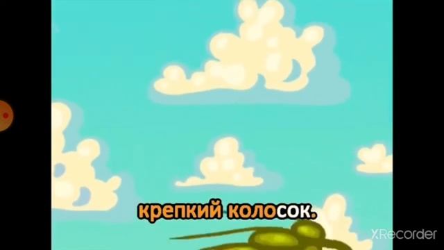 посадите зёрнышко!три котёнка.караоке.новая серия! смотреть онлайн