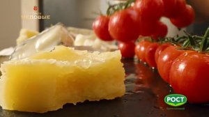 томаты МЕДОВЫЕ от группы компаний РОСТ