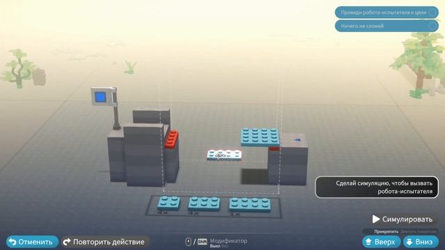 НОВАЯ ИГРА ПРО ЛЕГО ПРИКЛЮЧЕНИЯ И СТРОИТЕЛЬСТВО! LEGO BRICKTALES смотреть онлайн