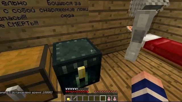 прохождение карт в minecraft 1.5.2 [в двоём ] История психа смотреть онлайн