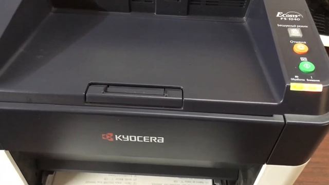 KYOCERA FS-1040 error fatal смотреть онлайн