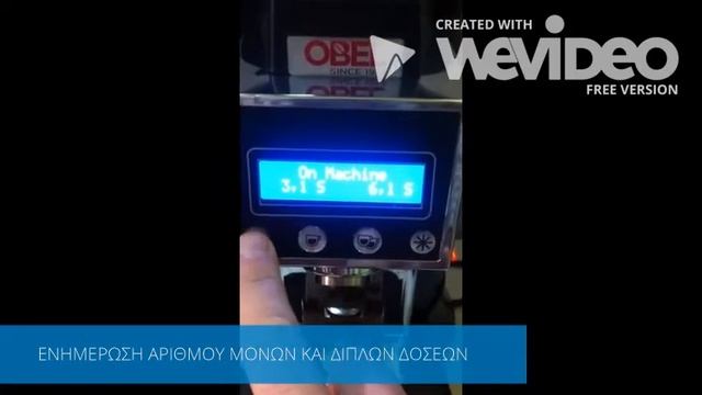 ΜΥΛΟΣ ΑΛΕΣΗΣ OBEL MITO (ON DEMAND 64) смотреть онлайн