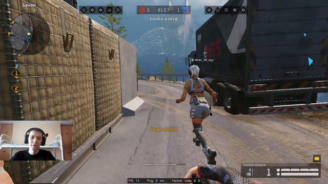 НОВАЯ ИМБА MAGPUL PDR-С ЗАМЕНИТ ВСЁ! НОВЫЕ ПРОБЛЕМЫ И КОМПЕНСАЦИЯ 2024 - WARFACE смотреть онлайн