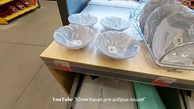 ?ОГРОМНЫЕ СКИДКИ в ЛЕНТЕ? ПОСУДА от 29 руб, ДЕКОР? Дешевле Фикс прайс? Апрель 2021