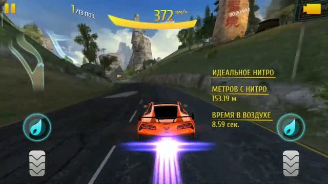 Первое видео про Asphalt 8 Avatar Update на канале! смотреть онлайн