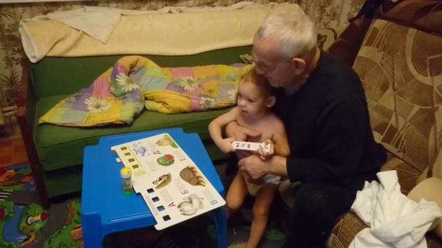 Говорить не умеем, а буквы знаем) смотреть онлайн