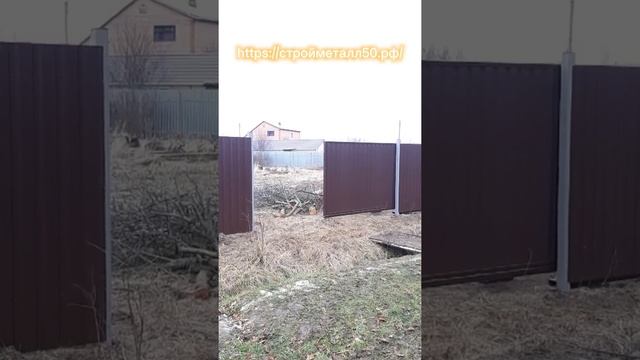 Монтаж забора и откатных ворот на винтовых сваях смотреть онлайн