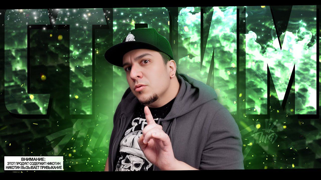 ТИПИЧНЫЙ СТРИМ ◻️ РАЗГОВОРЫ, НОВОСТИ И ВСЁ ТАКОЕ смотреть онлайн