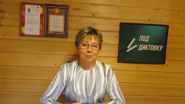 Устный счет 1 класс 3 четверть 2 выпуск смотреть онлайн