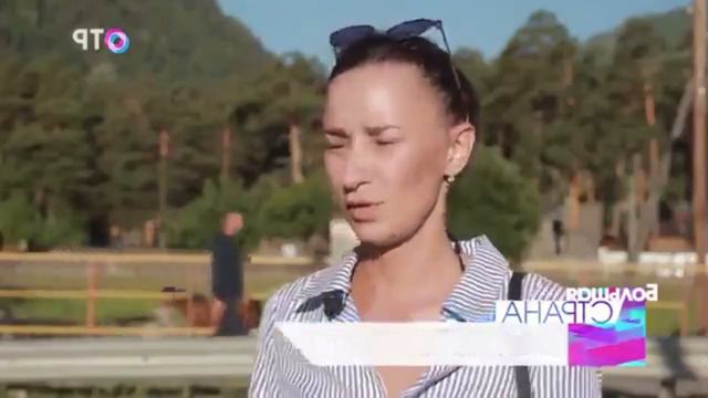 Сказочные места в с. Чемал, Республика Алтай смотреть онлайн