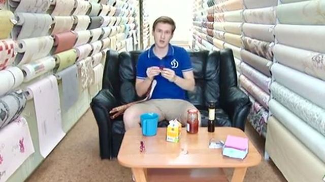 ПроРемонт Обои43 смотреть онлайн