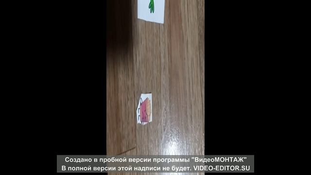 BFDI TPOT 4  на русском