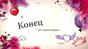 Эвер Афтер Хай Нелегкий выбор ❖❖❖ Ever After High МУЛЬТИК ❖❖❖