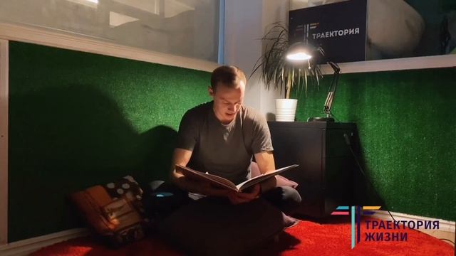 Сказка на ночь #3 смотреть онлайн