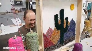 Тафтинговый пистолет для ковровой вышивки