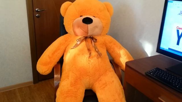 Большой плюшевый мишка Нестор карамельный 160 см смотреть онлайн