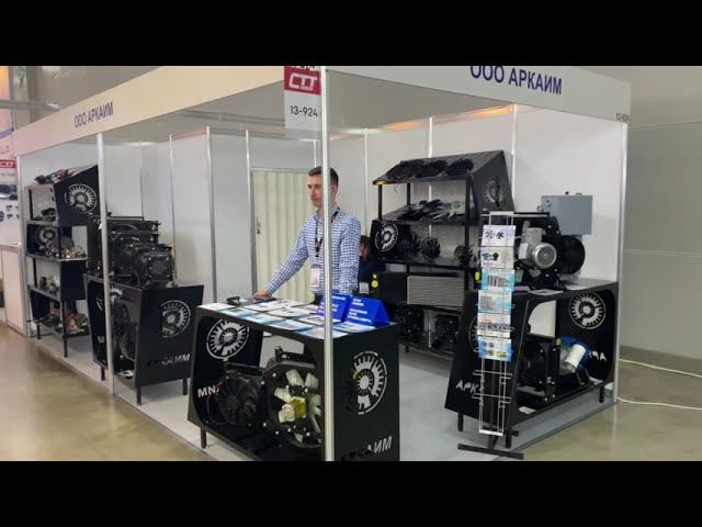 Участвовали в выставке СТТ 2023 как экспоненты. Выставляли продукция собственного производства смотреть онлайн