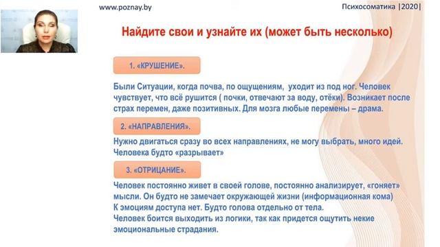 Первая встреча 1 часть.webm смотреть онлайн