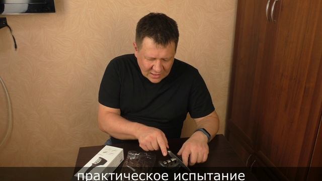 Недорогая точилка для ножей. Инспектируем покупку смотреть онлайн