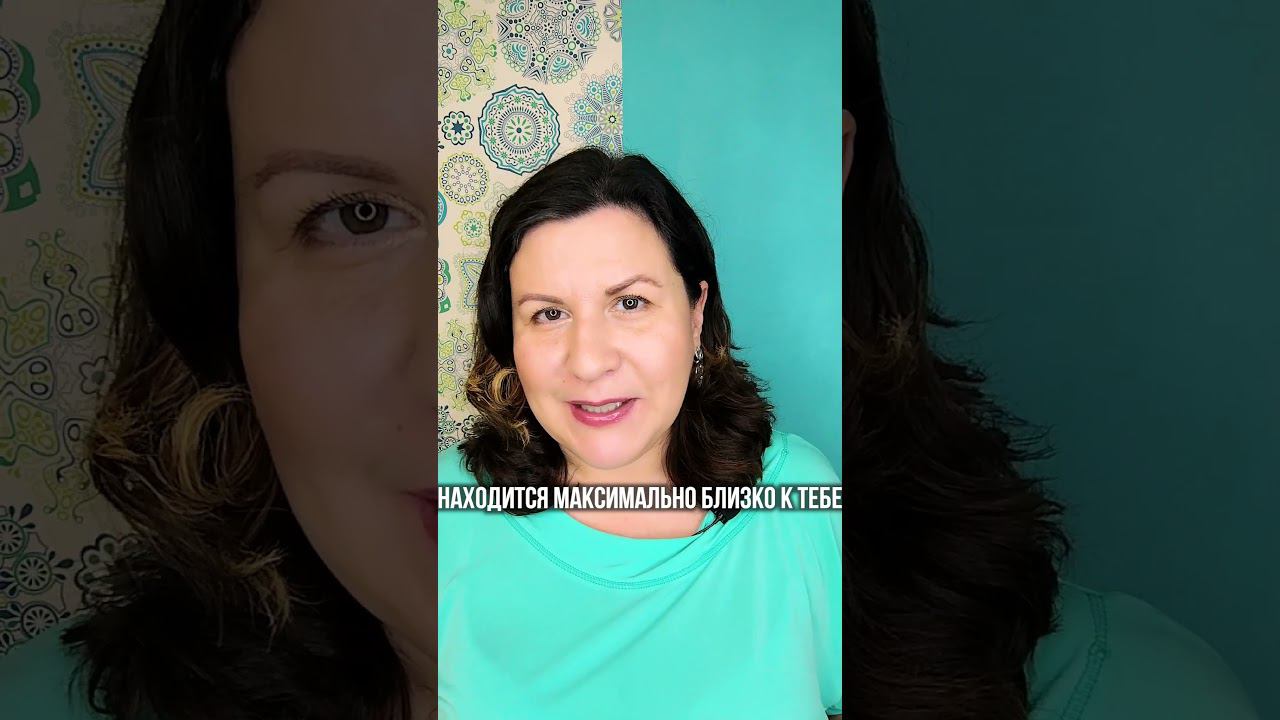 Места знакомств. Венера в 7 доме смотреть онлайн