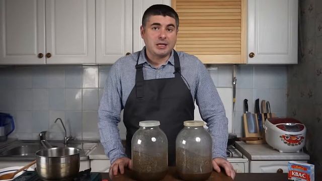 ВКУСНЕЙШИЙ КВАС. ОСВЕЖАЕТ ЛЕТОМ! ПРОСТОЙ РЕЦЕПТ ДОМАШНЕГО ХЛЕБНОГО КВАСА смотреть онлайн