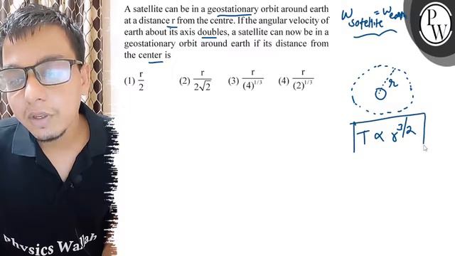 A satellite can be in a geostationary orbit around earth at a dista... смотреть онлайн