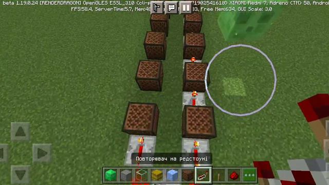 музика в майнкрафті з taburi game смотреть онлайн