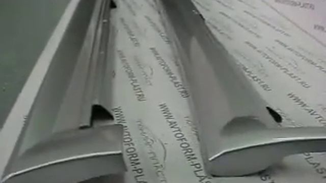 Пороги Приора Ринг.