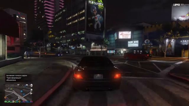 Grand Theft Auto V_как правильно найти редкую машину #1 sentinel xs (синий и желелтые цвета) смотреть онлайн